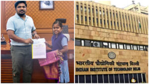 Govt School IIT Toppers 2025: कैसे किया गरीब बच्चों ने टॉप?
