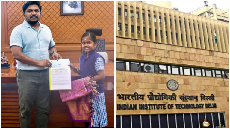Govt School IIT Toppers 2025: कैसे किया गरीब बच्चों ने टॉप?