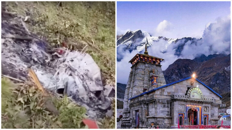 Kedarnath Helicopter Crash: खराब मौसम में हेलिकॉप्टर हादसा, 7 की दर्दनाक मौत