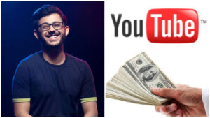CarryMinati Net Worth 2025: क्या आप सोच सकते हैं YouTube से कितना कमा लिया इस लड़के ने?