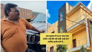 Rajesh Truck Vlogs New Car: Mehnat Se Kharidi Scorpio-N SUV
