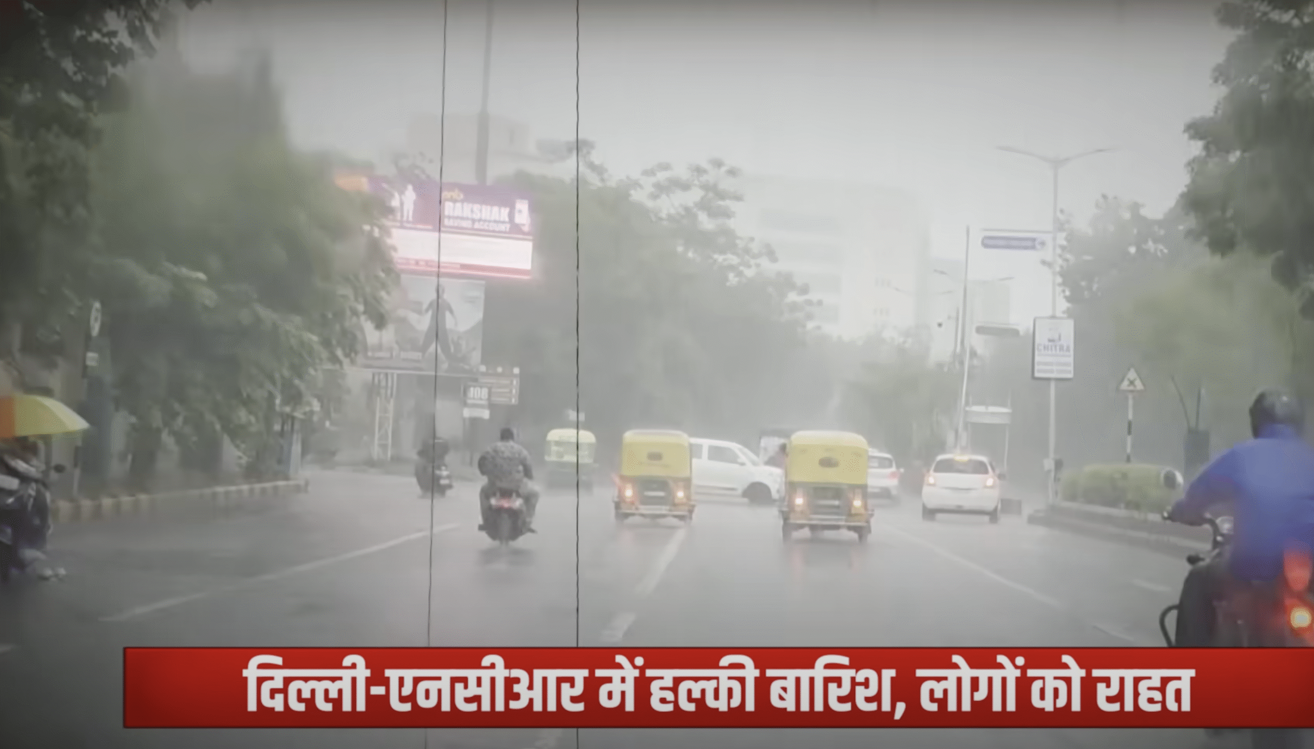 Monsoon clouds over India indicating increased rainfall activity