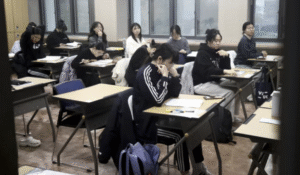 South Korea government announcement about mobile phone ban in schools